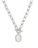 Daphne Convertible Link & Chain Necklace in Ivory Mother of Pearl
