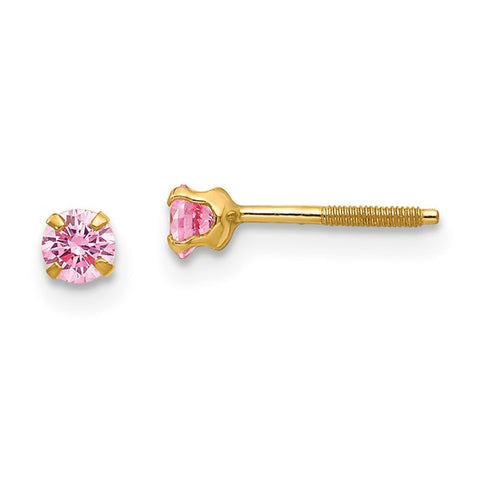 Pink Tourmaline Kids Stud Screwback Earrings | 14kt Yellow Gold