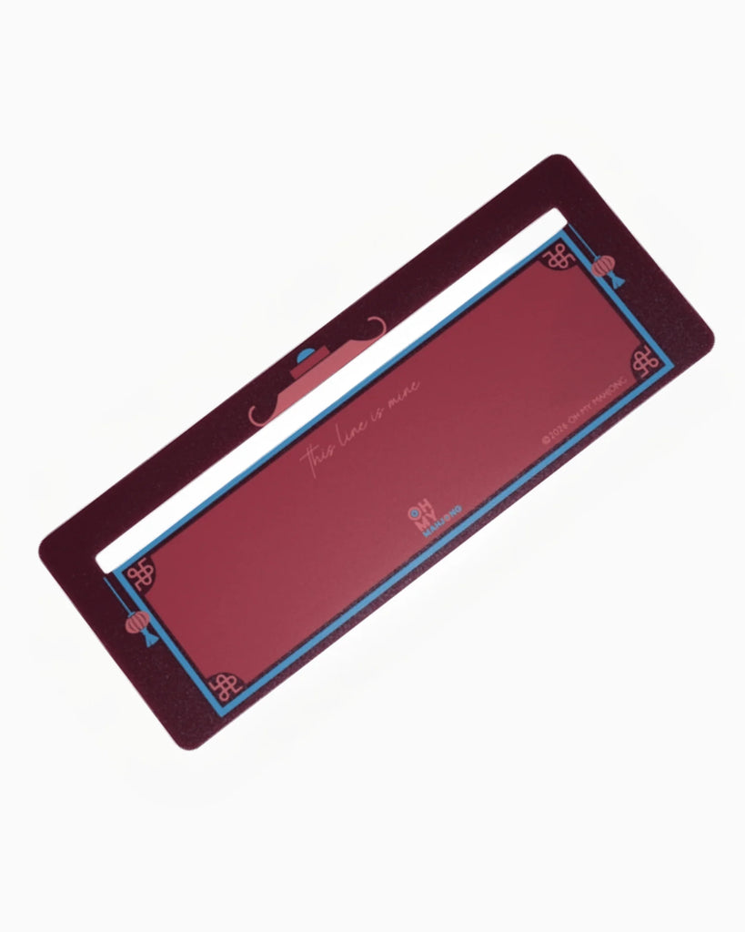 Line Finder - Multiple Colors Available