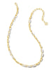 Bailey Chain Necklace