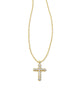 Cross Pendant Necklace in White Crystal