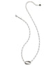 Kira Short Pendant Necklace