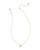 Volleyball Short Pendant Necklace