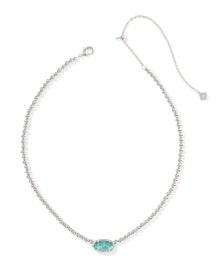 Elisa Beaded Necklace in Bright Aqua Illusion
