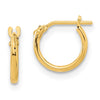 Tiny Gold Hoop Earrings | 14kt